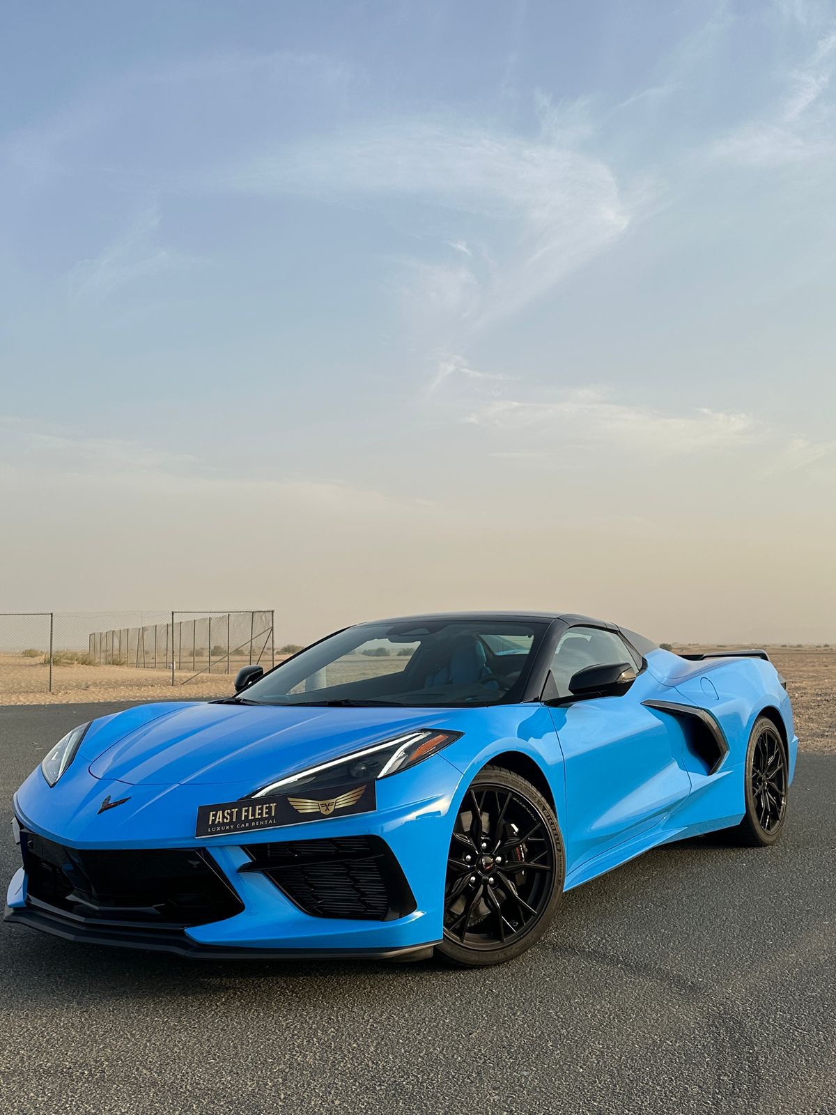 Chevrolet Corvette C8 — 1