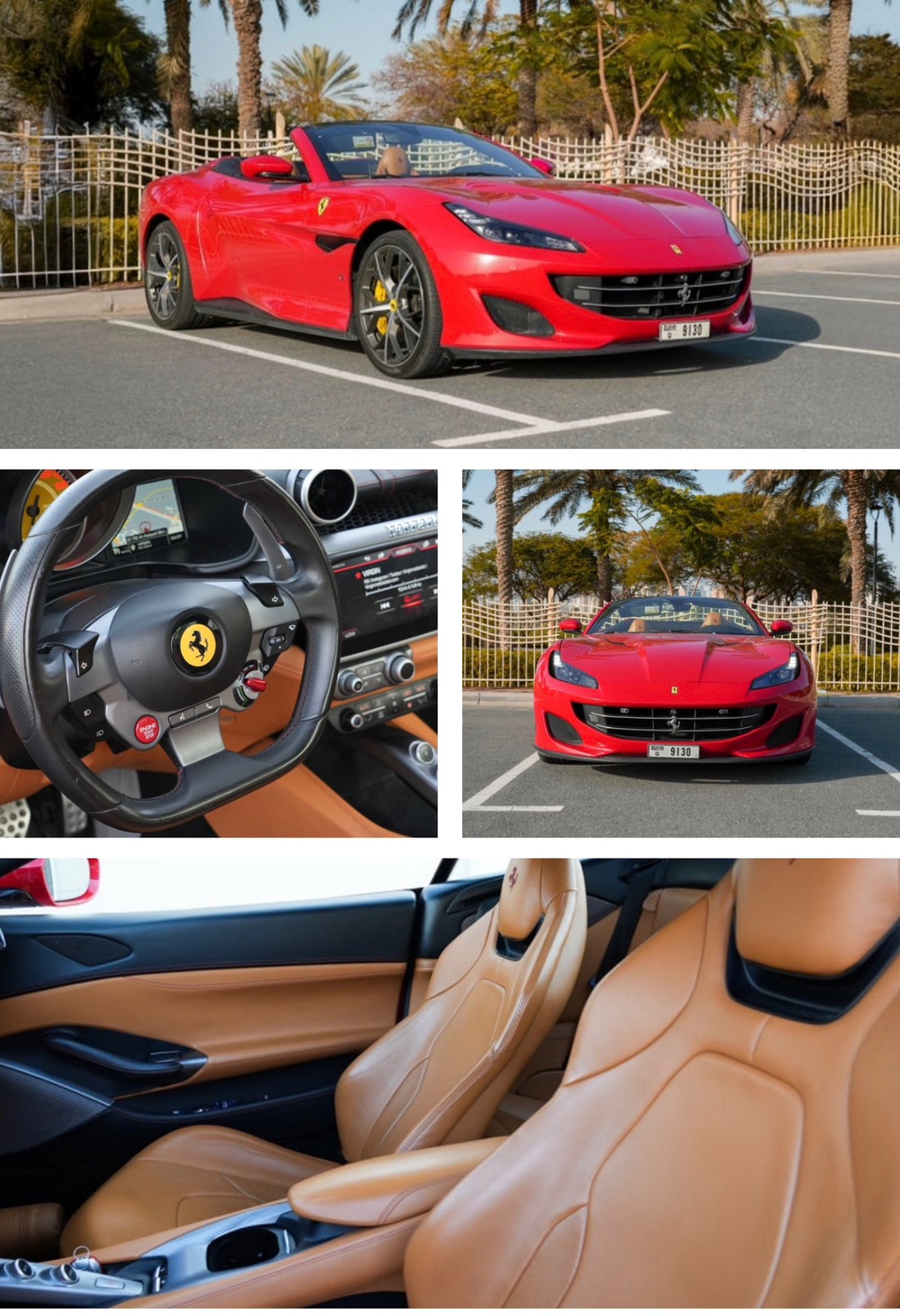 Ferrari Portofino — 1